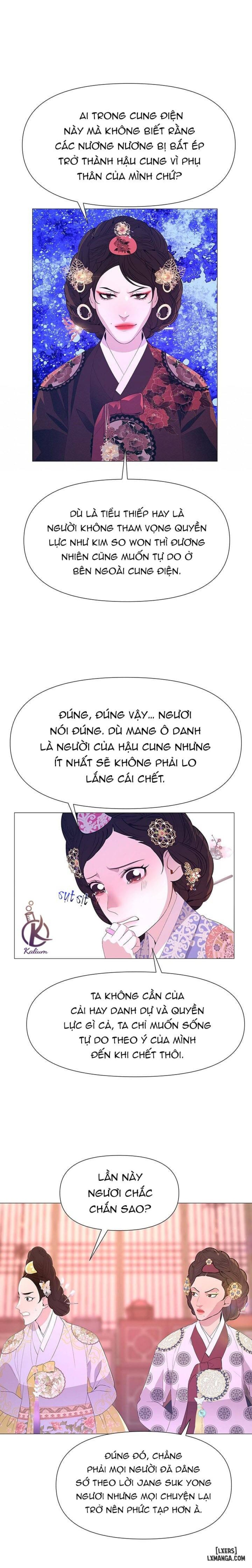Dạ Xoa Hoá Diễn Ký 
