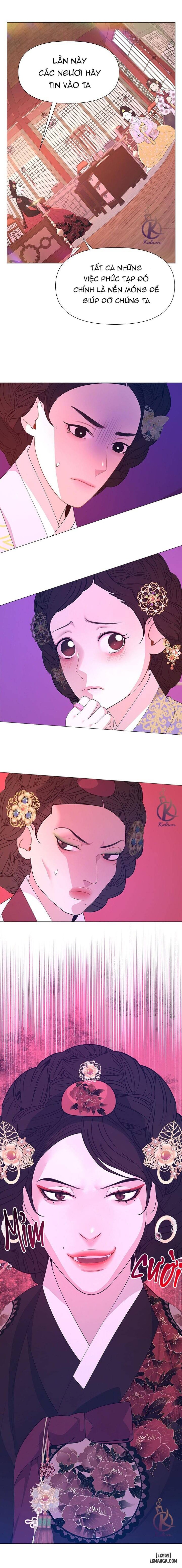 Dạ Xoa Hoá Diễn Ký 