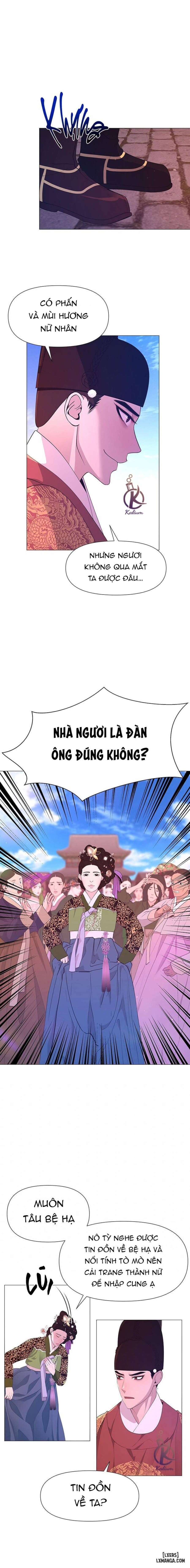 Dạ Xoa Hoá Diễn Ký 
