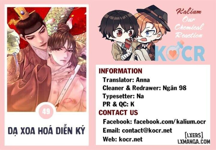Dạ Xoa Hoá Diễn Ký 