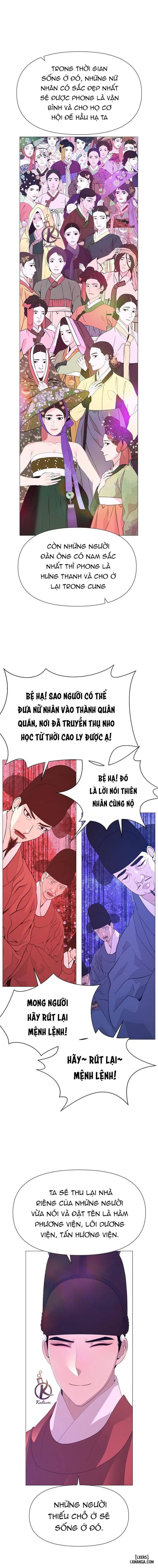 Dạ Xoa Hoá Diễn Ký 