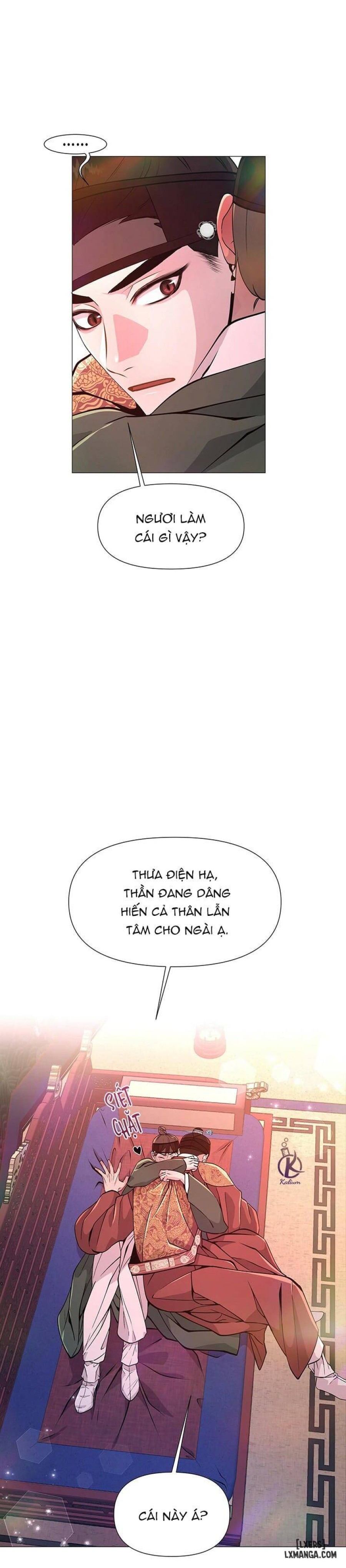 Dạ Xoa Hoá Diễn Ký 
