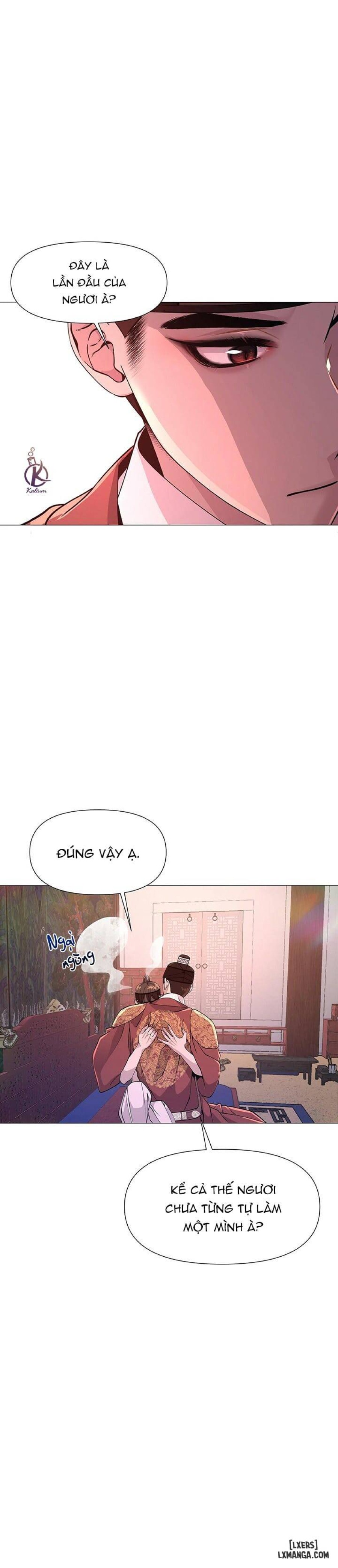 Dạ Xoa Hoá Diễn Ký 