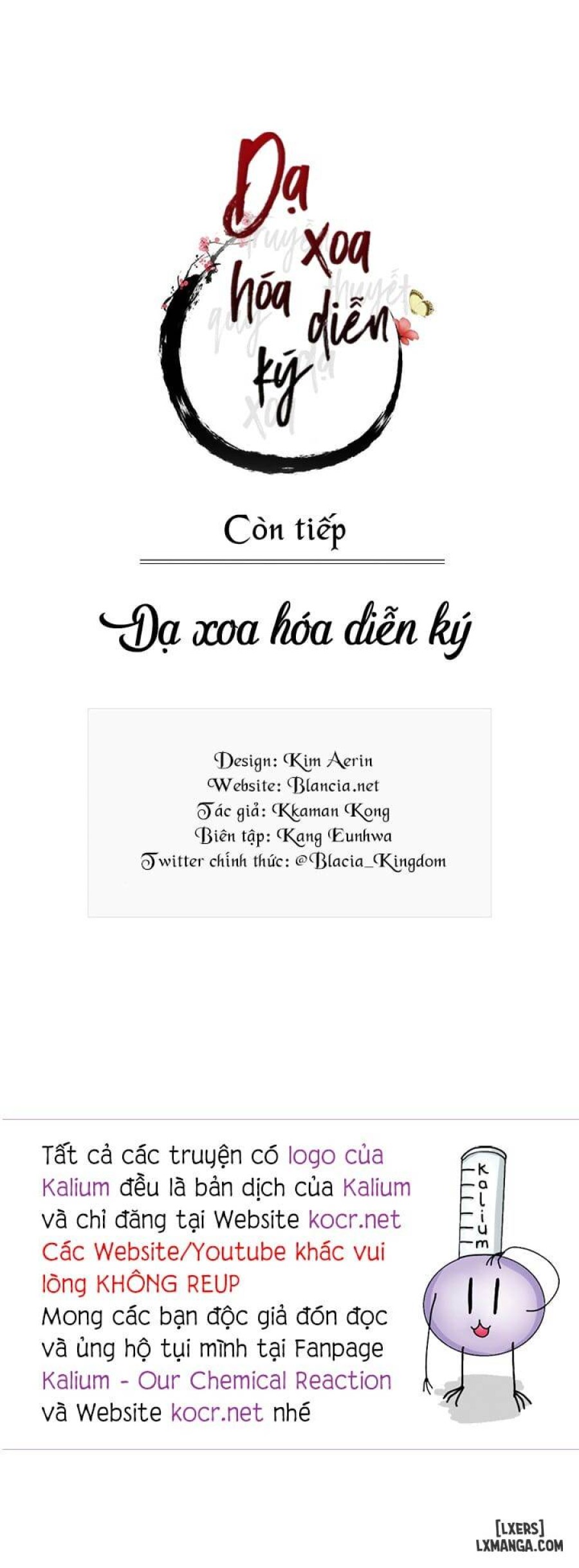 Dạ Xoa Hoá Diễn Ký 