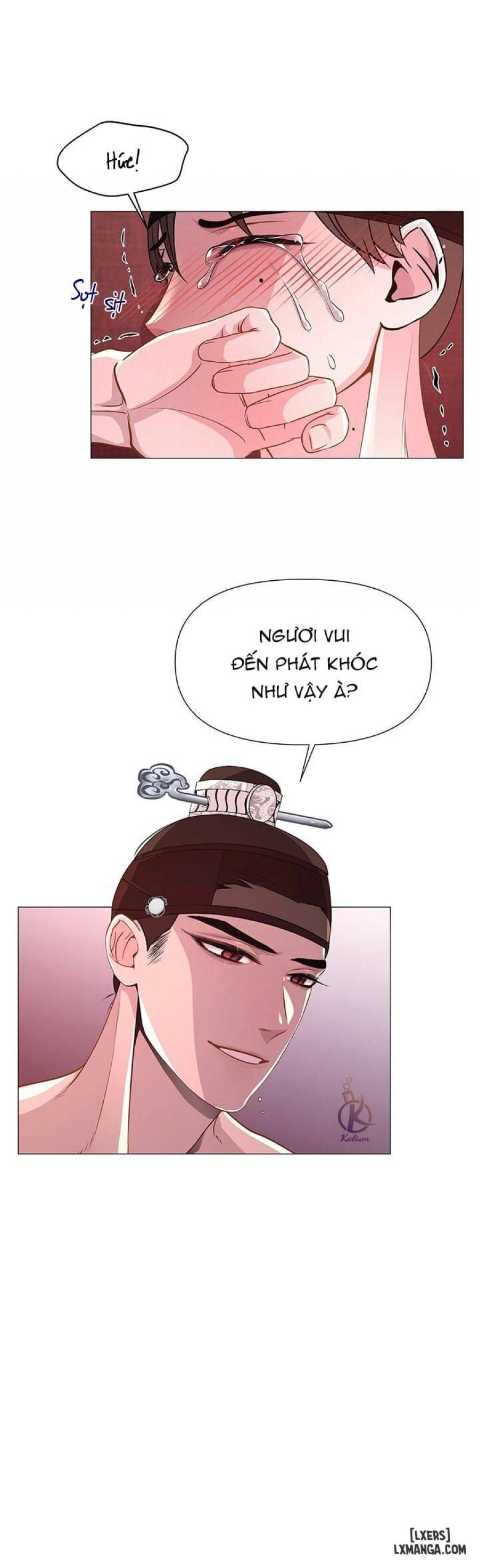 Dạ Xoa Hoá Diễn Ký 