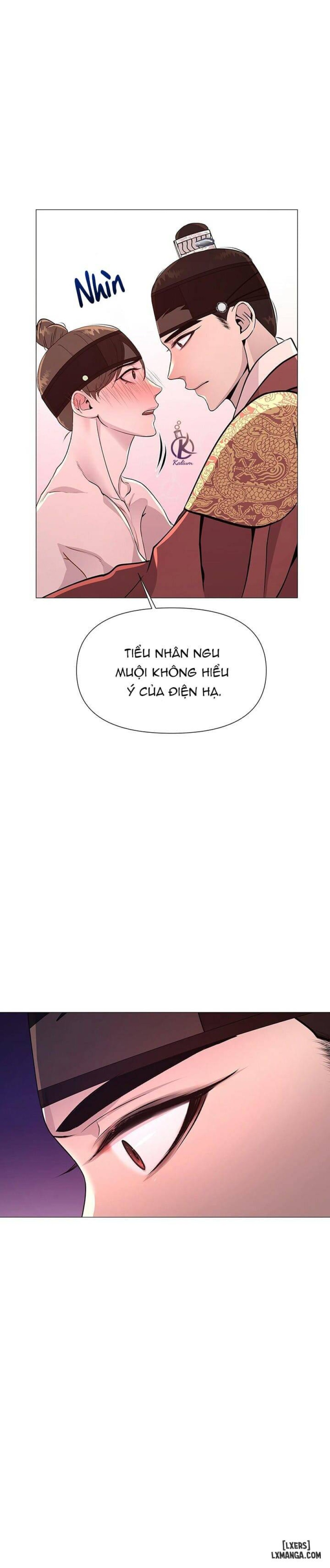 Dạ Xoa Hoá Diễn Ký 