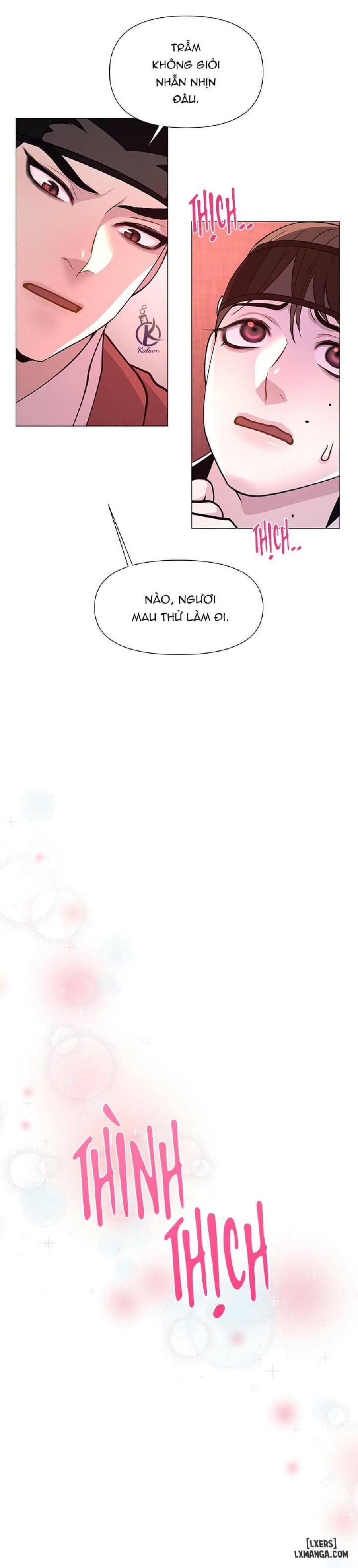 Dạ Xoa Hoá Diễn Ký 
