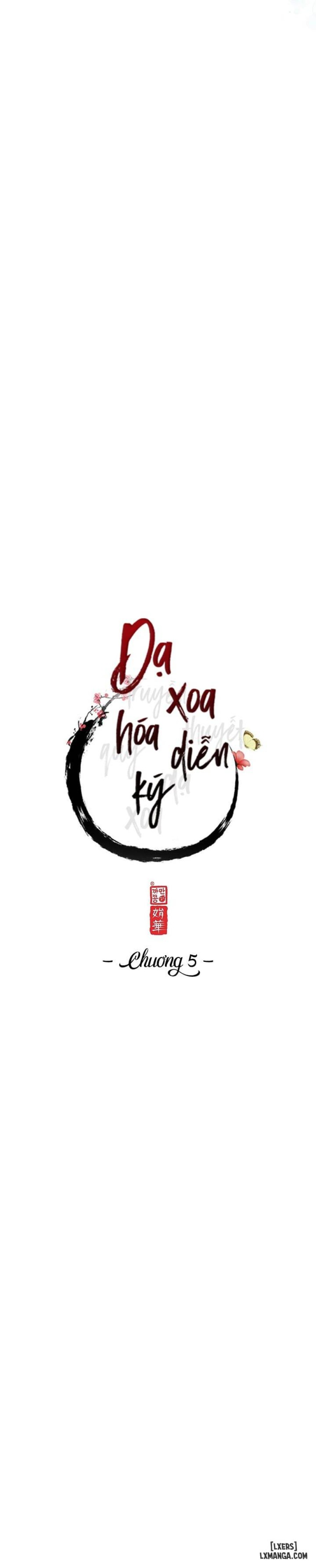 Dạ Xoa Hoá Diễn Ký 