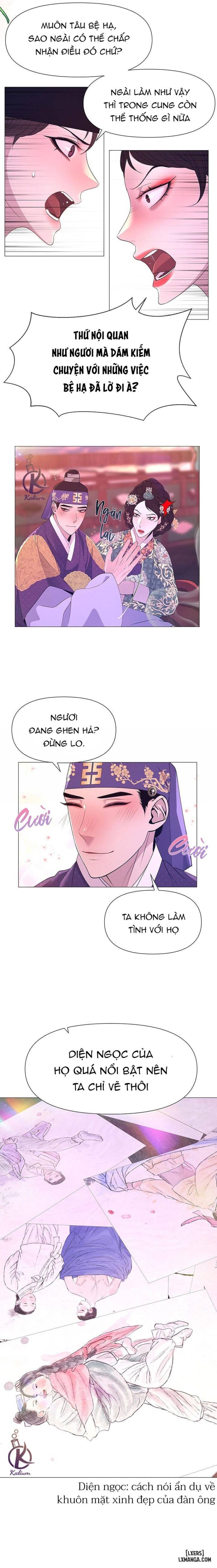 Dạ Xoa Hoá Diễn Ký 