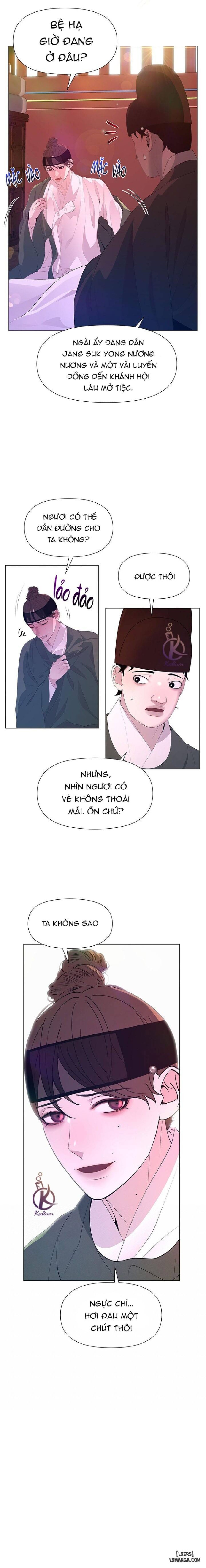 Dạ Xoa Hoá Diễn Ký 