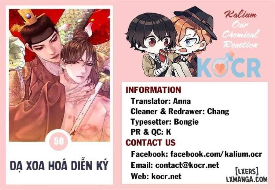Dạ Xoa Hoá Diễn Ký 