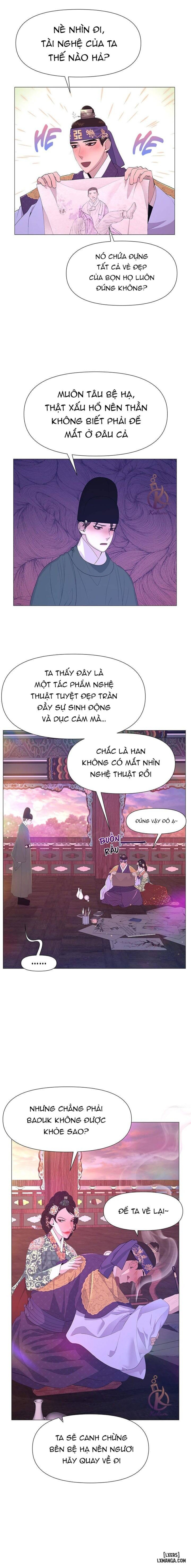 Dạ Xoa Hoá Diễn Ký 