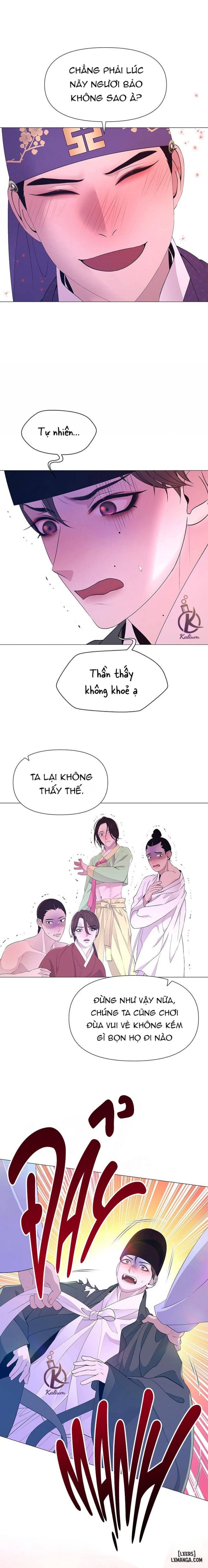 Dạ Xoa Hoá Diễn Ký 