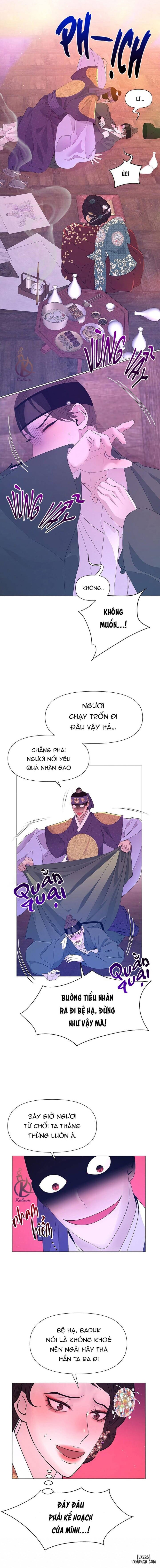 Dạ Xoa Hoá Diễn Ký 