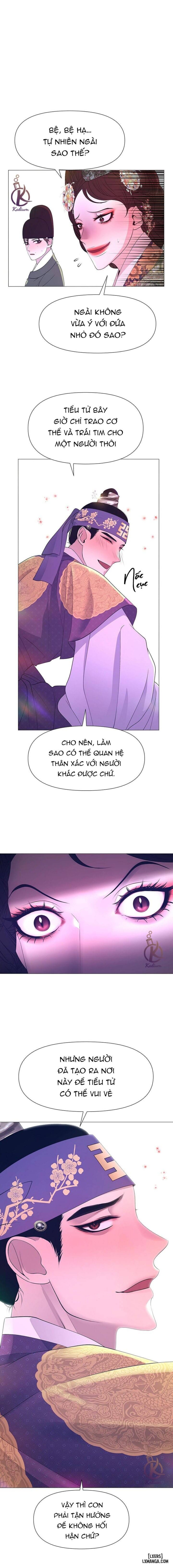 Dạ Xoa Hoá Diễn Ký 