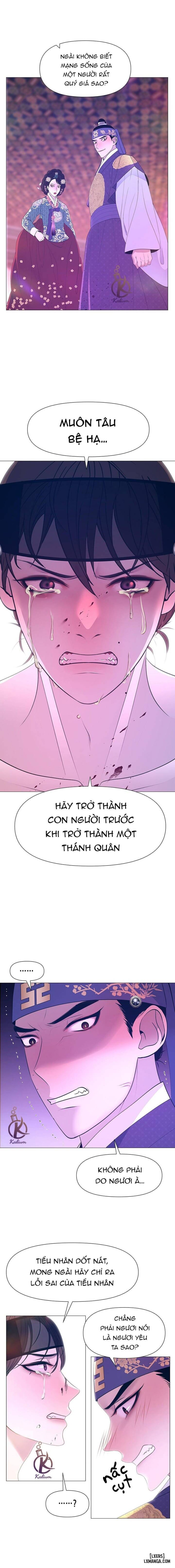Dạ Xoa Hoá Diễn Ký 