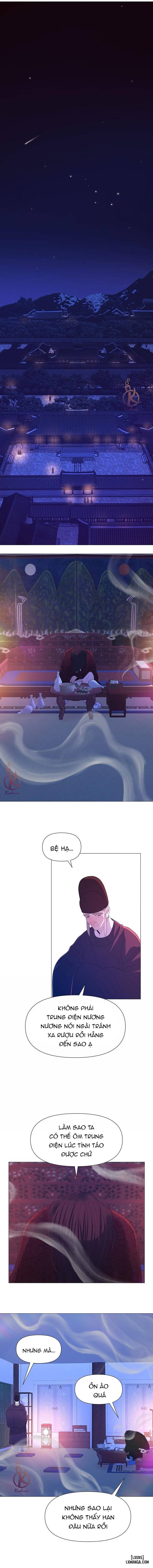 Dạ Xoa Hoá Diễn Ký 