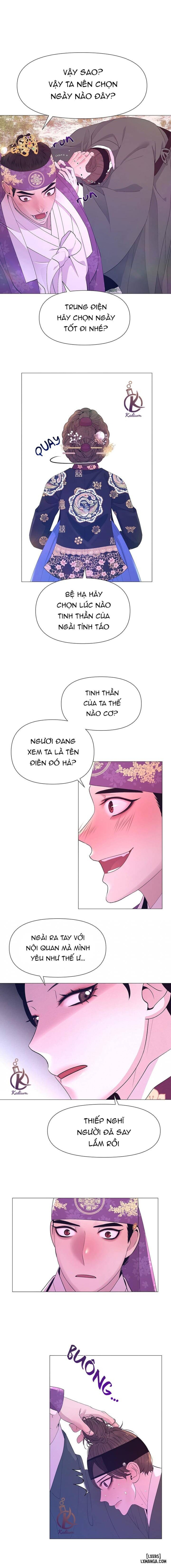 Dạ Xoa Hoá Diễn Ký 