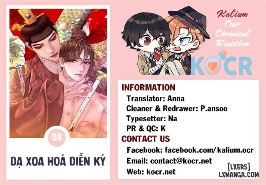 Dạ Xoa Hoá Diễn Ký 
