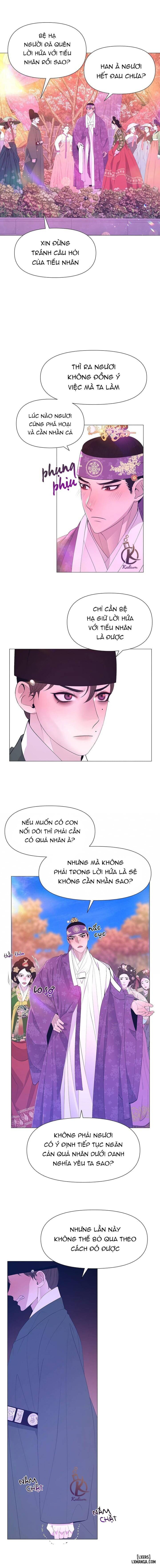 Dạ Xoa Hoá Diễn Ký 