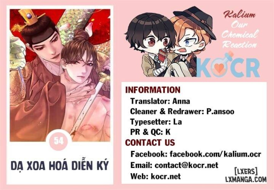 Dạ Xoa Hoá Diễn Ký 