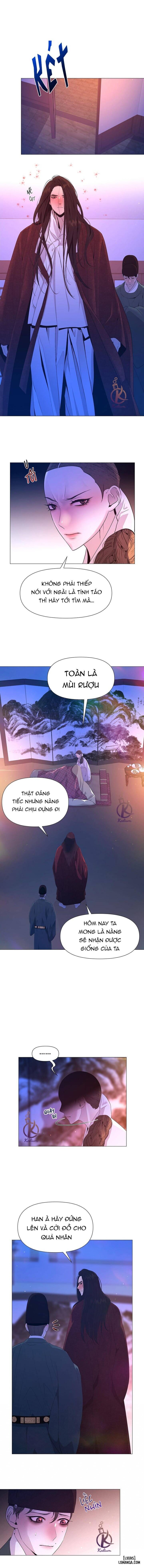 Dạ Xoa Hoá Diễn Ký 