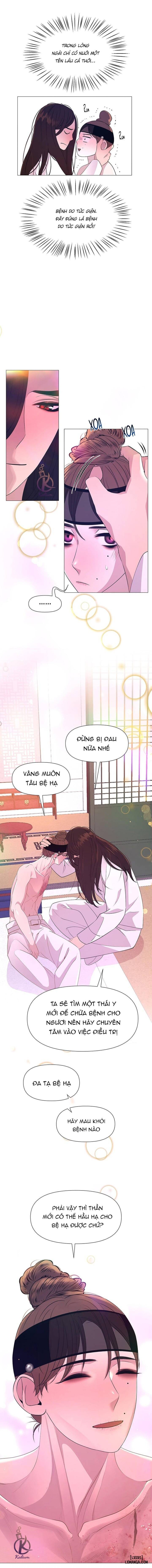 Dạ Xoa Hoá Diễn Ký 