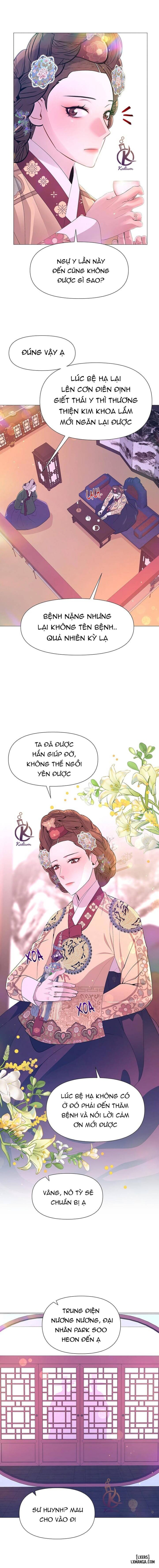 Dạ Xoa Hoá Diễn Ký 