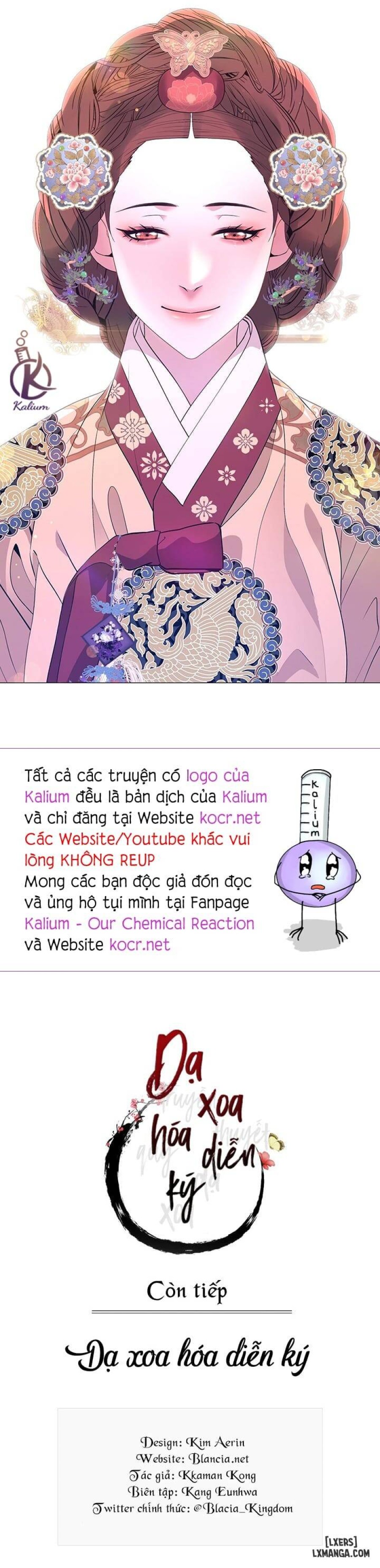 Dạ Xoa Hoá Diễn Ký 