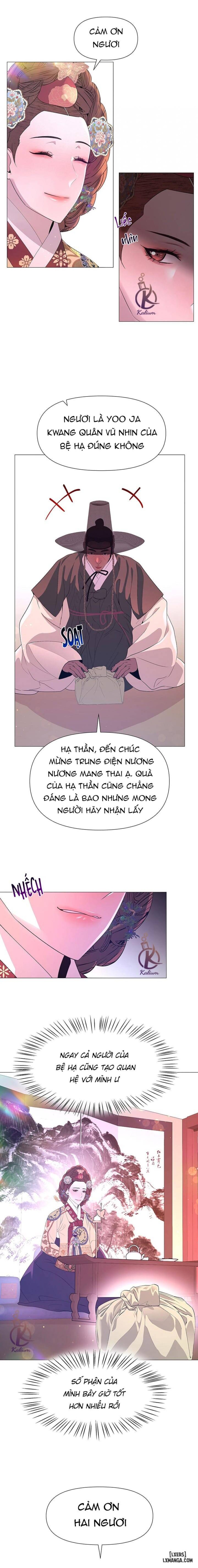 Dạ Xoa Hoá Diễn Ký 