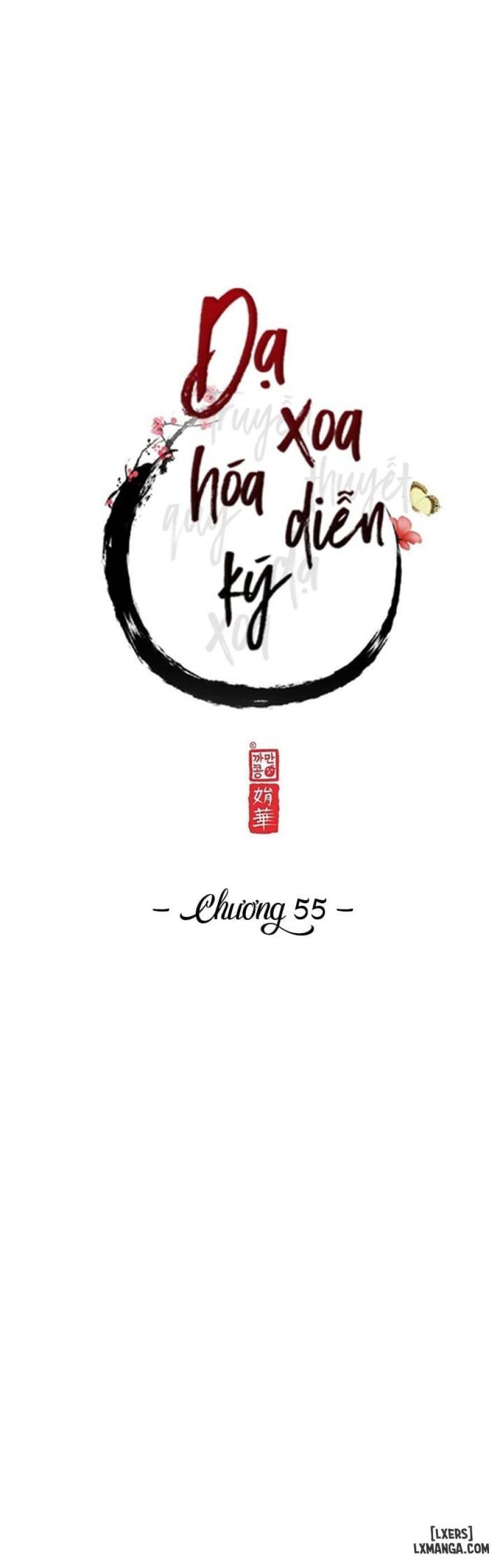 Dạ Xoa Hoá Diễn Ký 