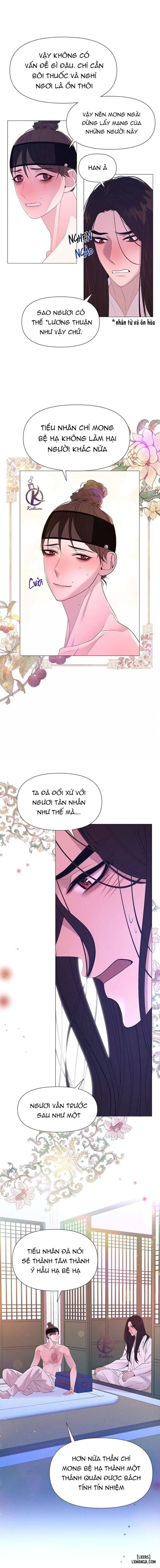 Dạ Xoa Hoá Diễn Ký 