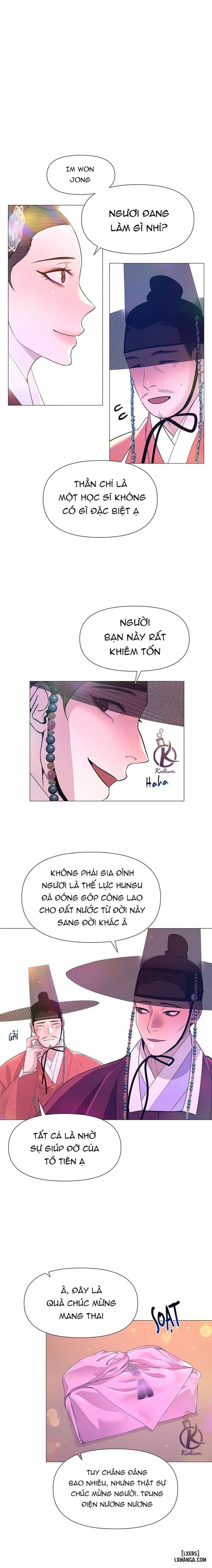 Dạ Xoa Hoá Diễn Ký 