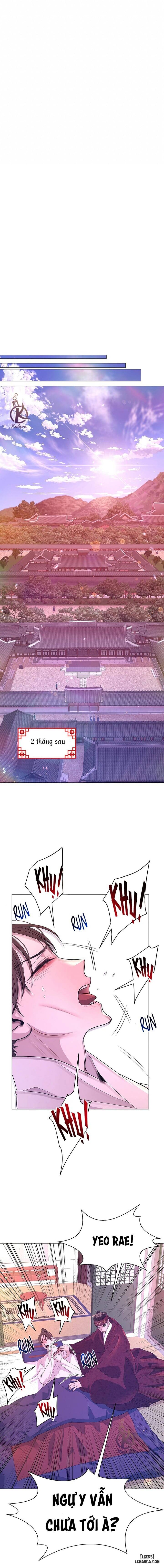 Dạ Xoa Hoá Diễn Ký 