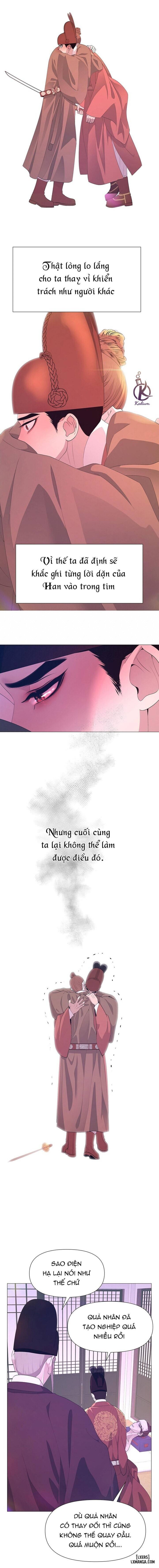 Dạ Xoa Hoá Diễn Ký 
