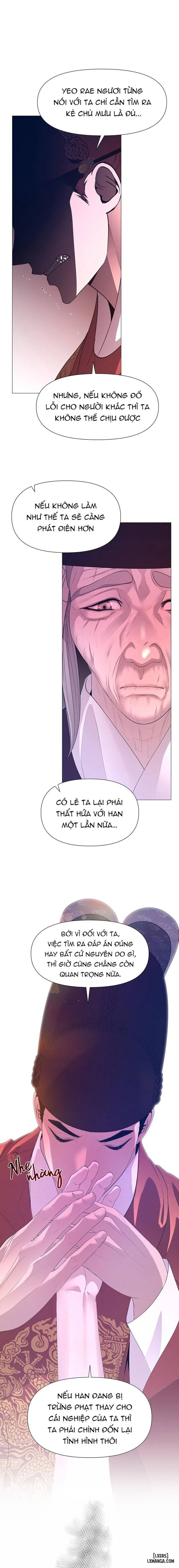 Dạ Xoa Hoá Diễn Ký 