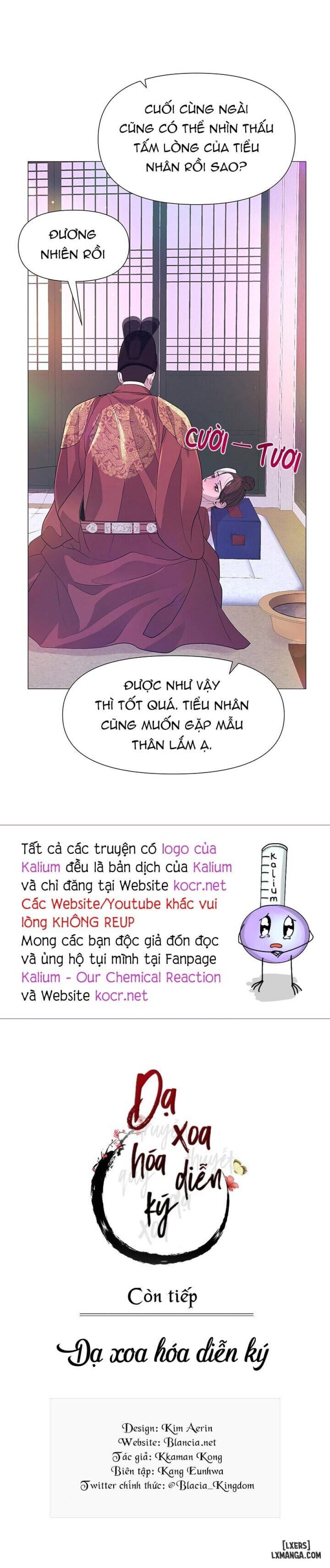 Dạ Xoa Hoá Diễn Ký 