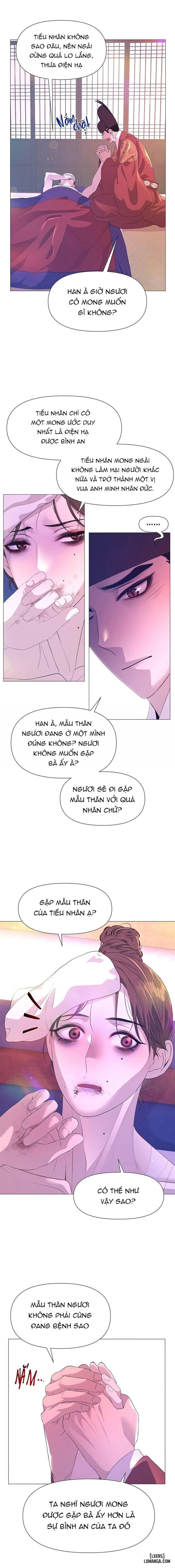 Dạ Xoa Hoá Diễn Ký 