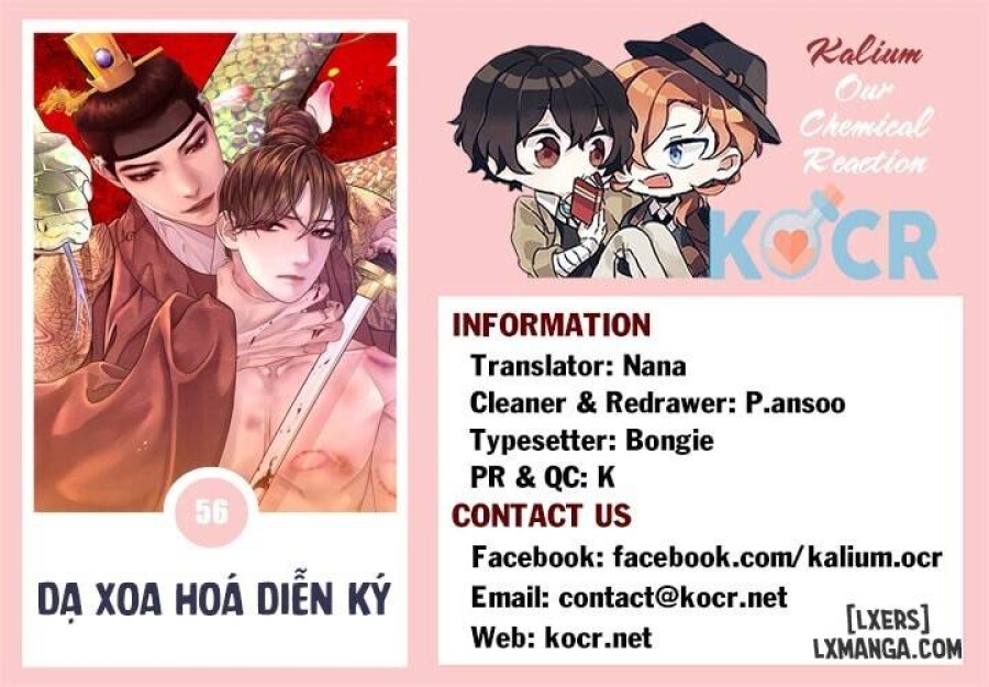 Dạ Xoa Hoá Diễn Ký 