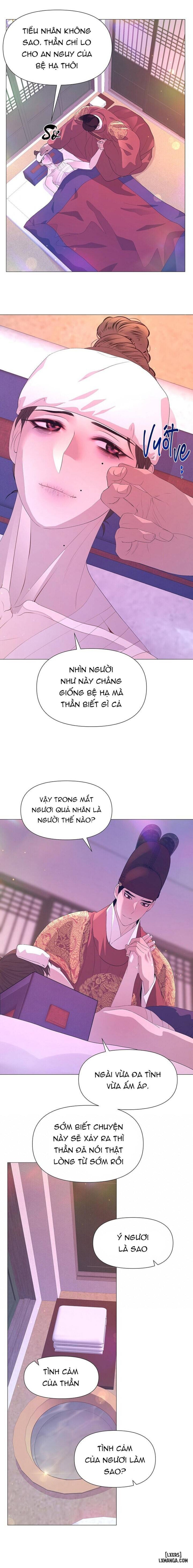 Dạ Xoa Hoá Diễn Ký 