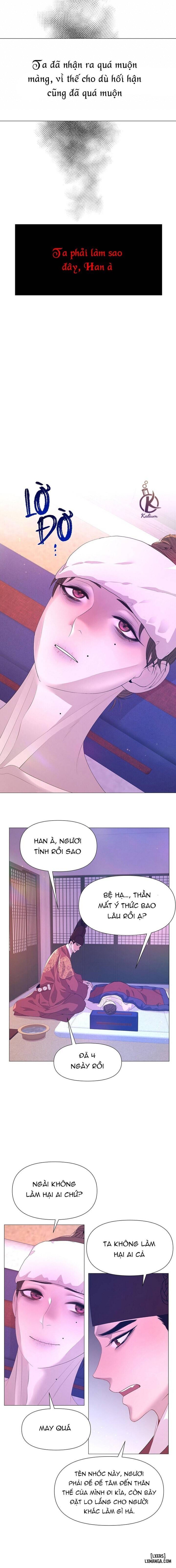 Dạ Xoa Hoá Diễn Ký 