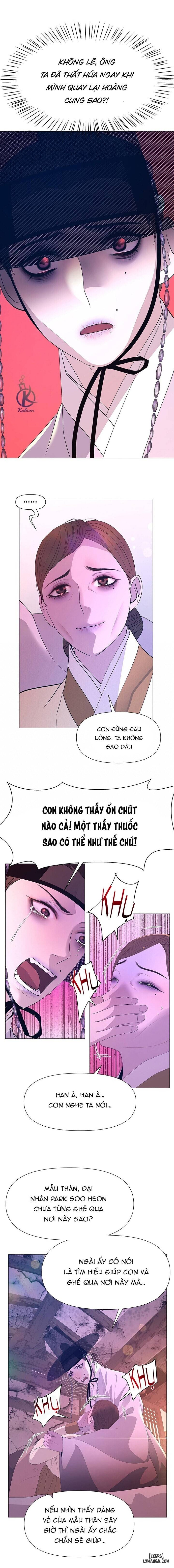 Dạ Xoa Hoá Diễn Ký 