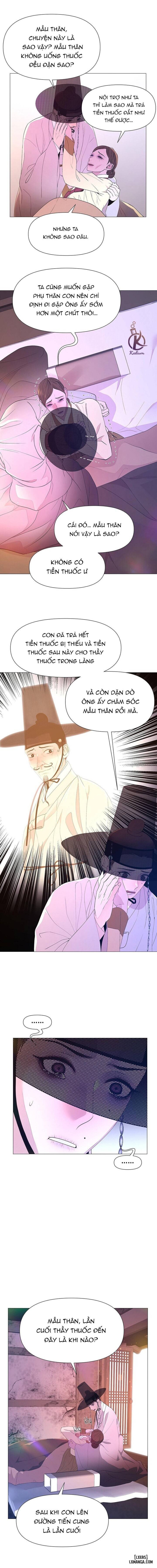 Dạ Xoa Hoá Diễn Ký 