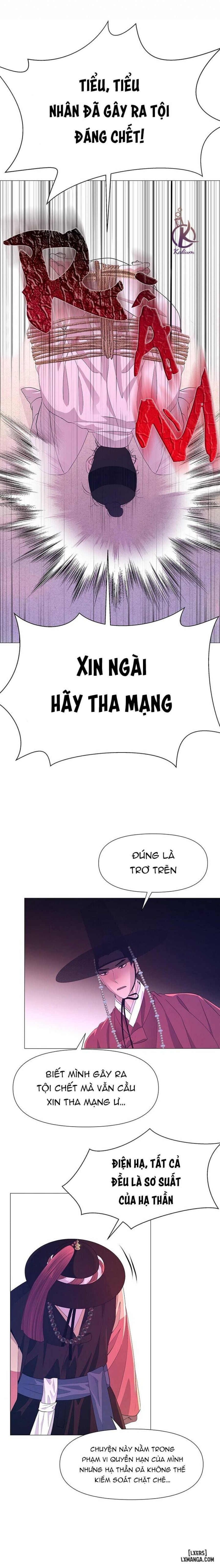 Dạ Xoa Hoá Diễn Ký 