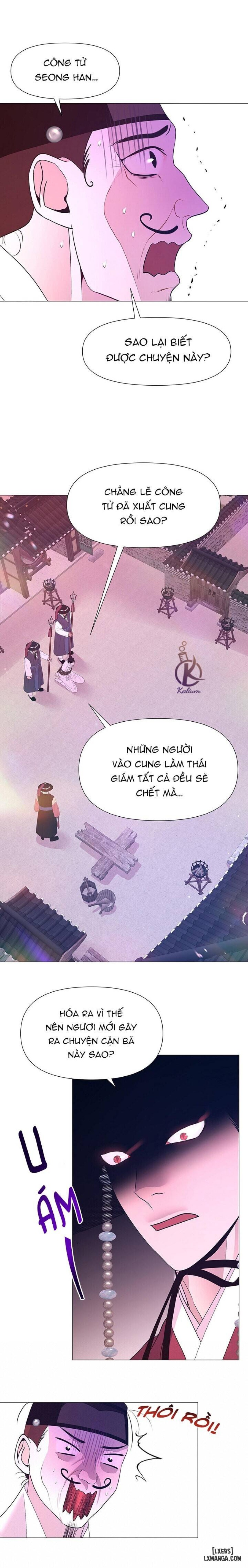 Dạ Xoa Hoá Diễn Ký 