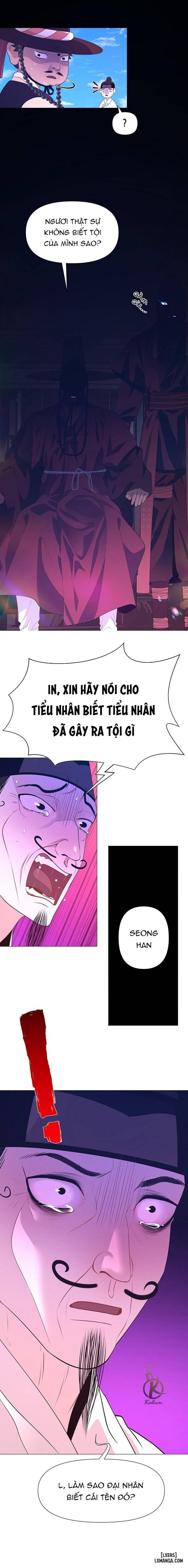 Dạ Xoa Hoá Diễn Ký 