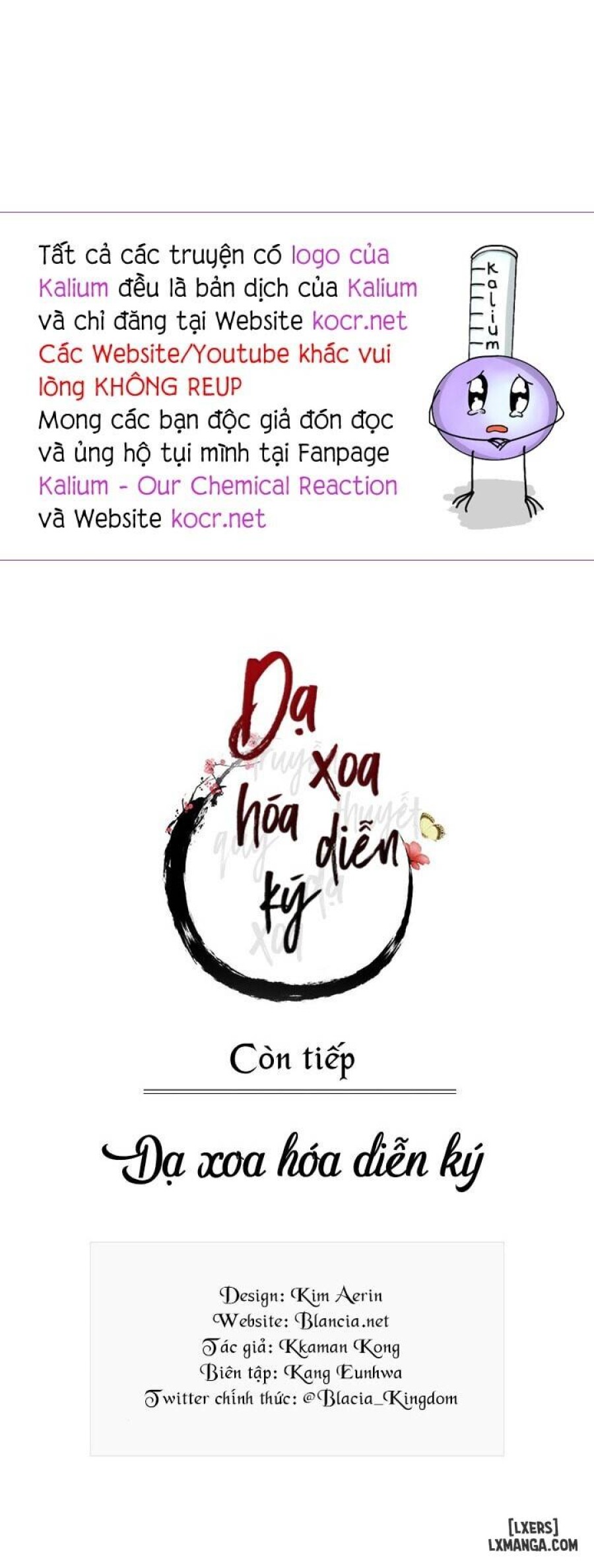 Dạ Xoa Hoá Diễn Ký 