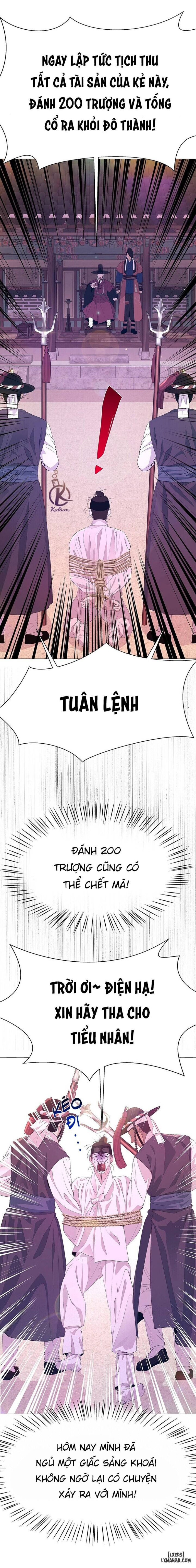Dạ Xoa Hoá Diễn Ký 