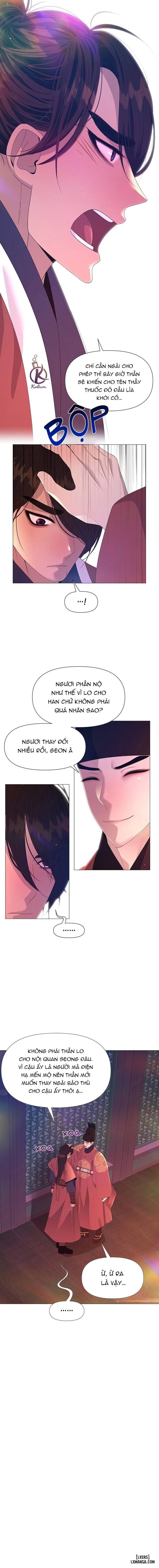 Dạ Xoa Hoá Diễn Ký 