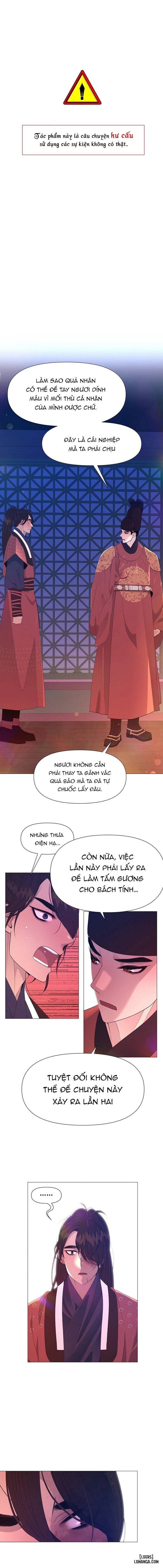 Dạ Xoa Hoá Diễn Ký 